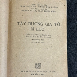 TÂY DƯƠNG GIA TÔ BÍ LỤC 461944