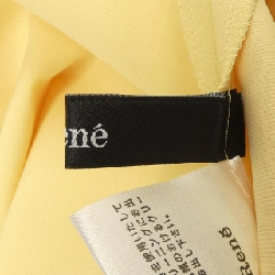 【Mã giảm giá】Quần RENE 650560