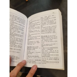 NEW CENTURY LEARNERS DICTIONARY OF 1000 CHINESE IDIOMS 159704