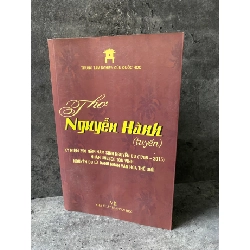 Thơ Nguyễn Hành Tuyển -sách lưu kho,giấy xốp có ố