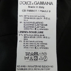 【Khuyến mãi】Đồ lót Dolce & Gabbana DOLCE&GABBANA 650960