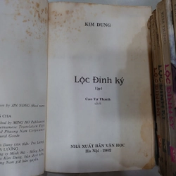 LỘC ĐỈNH KÝ (Bộ 10 Tập).

Tác giả: Kim Dung.

Người dịch: Cao Tự Thanh 270783