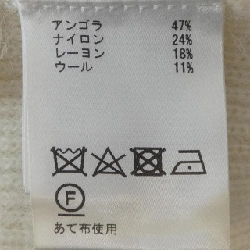 Lớp GRACE Class ニット 631180