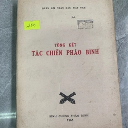 Tổng kết tác chiến pháo binh 