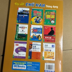 Tập viết chữ hán thông dụng 550828