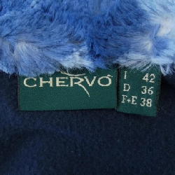 【Mã giảm giá】Áo khoác CHERVO 634417