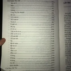 Giải nghĩa Tân Ước thực hành - Vận dụng lời đức chúa trời vào đời sống  736810