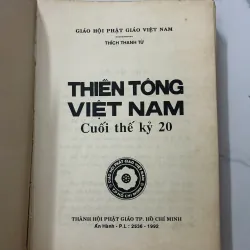 Thiền tông Việt Nam cuối thế kỷ 20 - Thích Thanh Từ 1023666