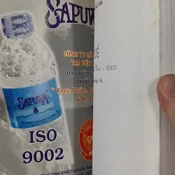 Huế Xuân Quí Mùi - 2003 (Nhớ Huế tập 16) 798370