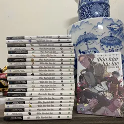 Văn hào lưu lạc full 24 tập