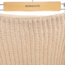 【Mã giảm giá】Váy FENDI 655263