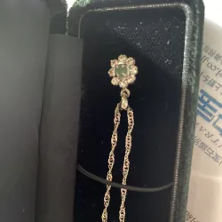 Vòng cổ ngọc lục bảo 931413