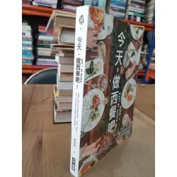 eat! at home 593049