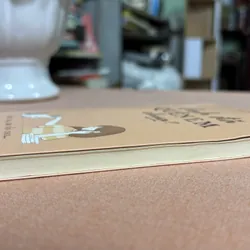 Anh đã quên em chưa 🌊 673929