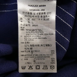 Quần ADIDAS - Hàng hiệu Chính hãng 887039