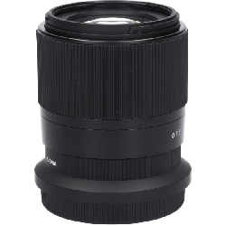 Ống kính Z30mm F1.4DC DN(C) - Hàng hiệu Authentic 879780