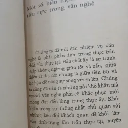 TÌM HIỂU VĂN NGHỆ - VŨ HẠNH 755313