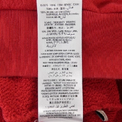 Gucci GUCCI 469250 XJBUE Áo khoác - Hàng hiệu Chính hãng 822529