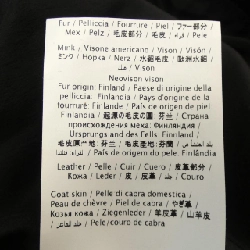 【Mã giảm giá】Áo khoác VALENTINO 639731