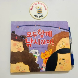 Boardbook tiếng Hàn có file nghe Finger B12 469698