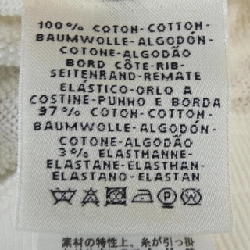 【Khuyến mãi】Quần HERMES 652804