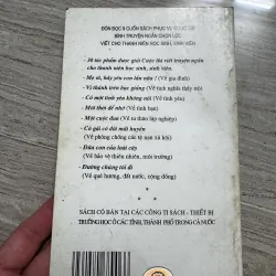 Đường chúng tôi đi 1010568