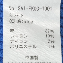 Áo len AKANE UTSUNOMIYA - Hàng hiệu Authentic 820427