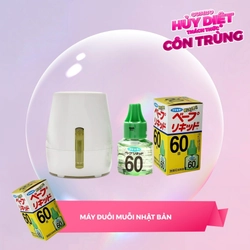 Máy đuổi muỗi tinh dầu Fumakilla Nhật Bản chính hãng 459988