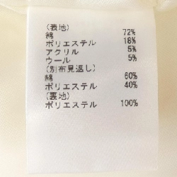 GRACE Class 02232 31109 Váy - Hàng hiệu Authentic 810334