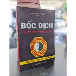 Bốc dịch thuật số Trung Quốc - Phong Sinh - Cát Tường biên soạn