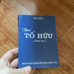Thơ Tố Hữu  759393