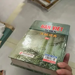 Từ điển Hán Việt (Đào Duy Anh) 2013 1025952