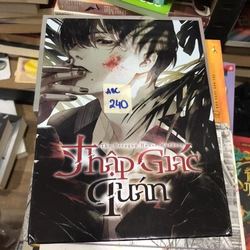 Thập giác quán (Boxset manga) -  Yukito Ayatsuji