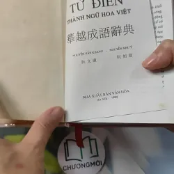 Từ Điển Thành Ngữ Hoa - Việt 749552