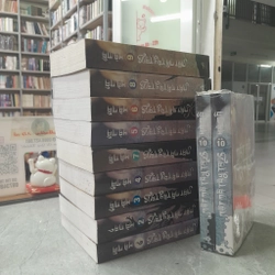 MẬT MÃ TÂY TẠNG  452227