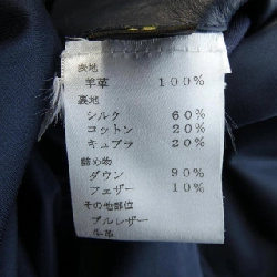 Áo gile LOUIS VUITTON - Hàng hiệu Chính hãng 896467