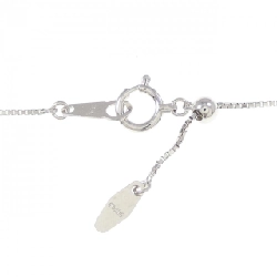 K18WG Ngọc trai trắng 9.4mm - Hàng hiệu Chính hãng 865290