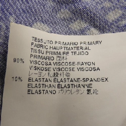 【Mã giảm giá】Áo phông MM6 643107