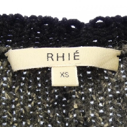 Nỉ RHIE - Hàng hiệu Chính hãng 822407