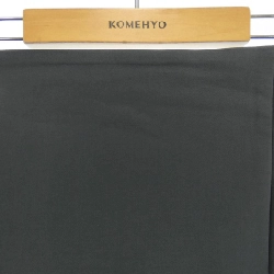 【Mã giảm giá】Váy Chaos 655393