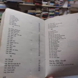 Sách - Thơ Khương Hữu Dụng - Thanh Quế tuyển chọn (A1) 564599