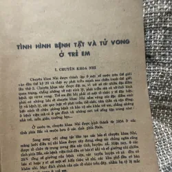 Nhi khoa 2- Đại  học y dược tp.hcm ; hơn 400 trang khổ lớn  1010011