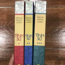 Tình Sử Phùng Mộng Long tập 1+2+3 (18) 716585