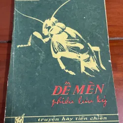 Dế mèn phiêu lưu ký Tô Hoài XB 1967