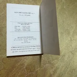 SÁT THỦ GIANG HỒ trọn bộ 4 cuốn- CỔ LONG 724209