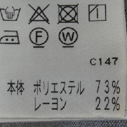 Quần TO BE CHIC 647699