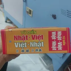 Từ điển Việt-Nhât, Nhật Việt 1003566