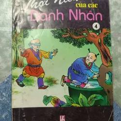 Thời niên thiếu của các danh nhân 6 tập ( truyện tranh) 975177