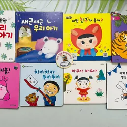 set board book tiếng Hàn B38