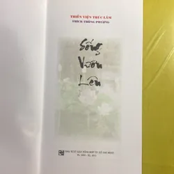 Sống Vươn Lên - Thích Thông Phương - Thiền Viện Trúc Lâm 680982